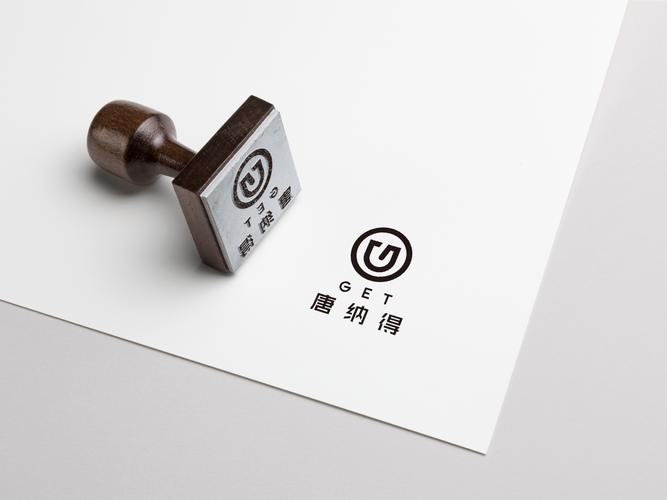 福建唐納得企業管理咨詢